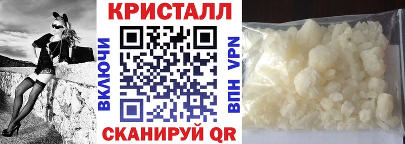 АМФЕТАМИН 98%  купить   Балаково 