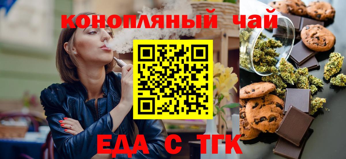 A-PVP Балаково