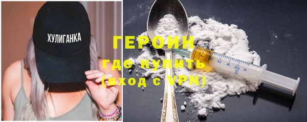 прущие крисы Михайлов