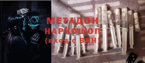 прущие крисы Михайлов