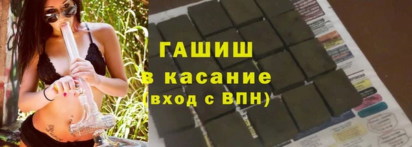твердый Михайловск