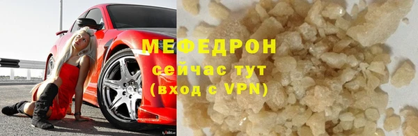 твердый Михайловск