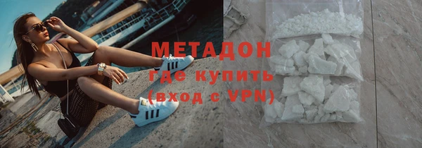 гашик Михайловка