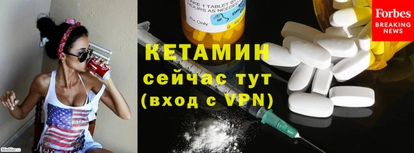гашик Михайловка