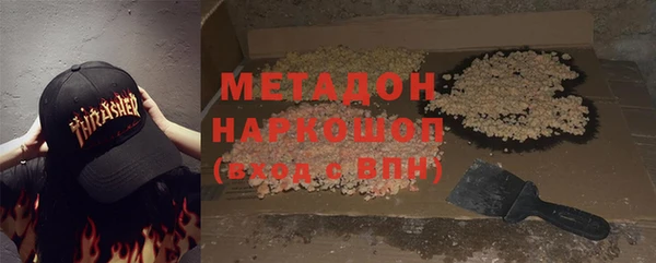гашик Михайловка