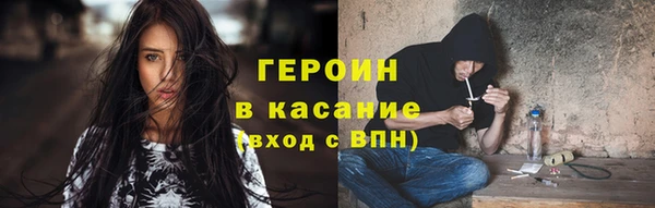 прущие крисы Михайлов