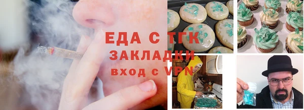 прущие крисы Михайлов