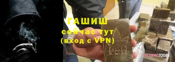 твердый Михайловск