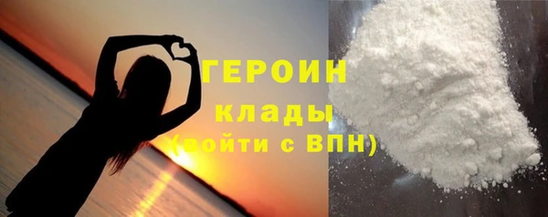 прущие крисы Михайлов