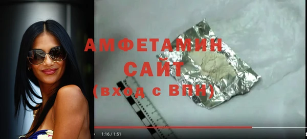 твердый Михайловск