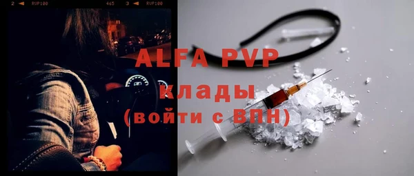 гашик Михайловка