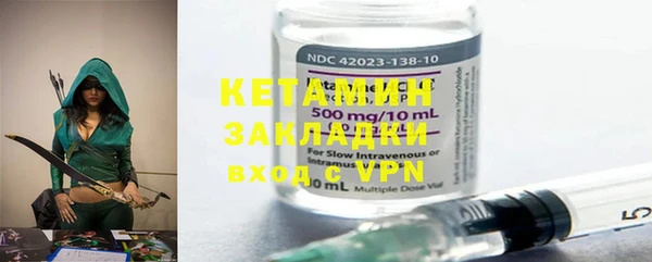 гашик Михайловка