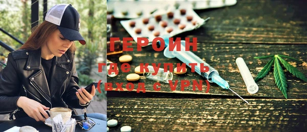 гашик Михайловка