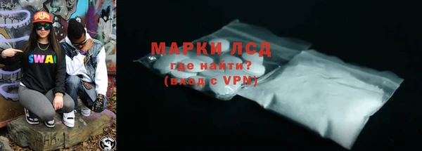 гашик Михайловка