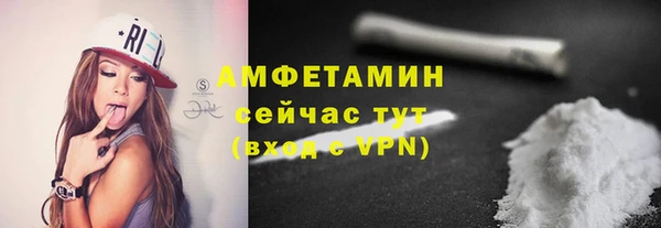 гашик Михайловка