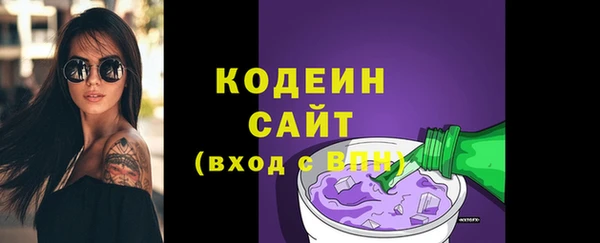 твердый Михайловск