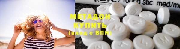 прущие крисы Михайлов