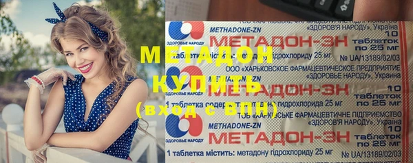 твердый Михайловск