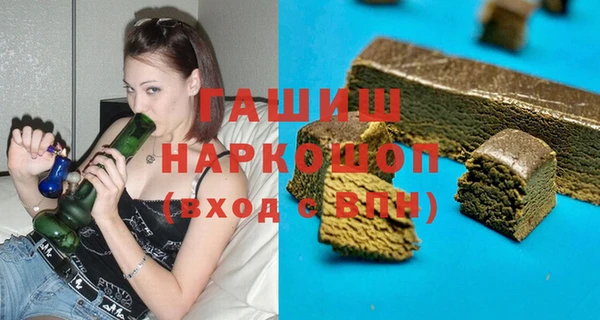 героин Богданович