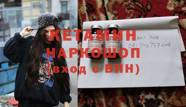 круглые Артём