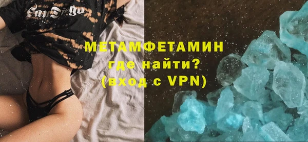 гашик Михайловка