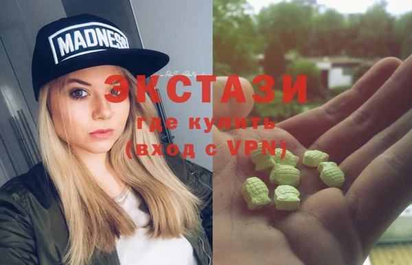 прущие крисы Михайлов