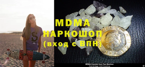 твердый Михайловск