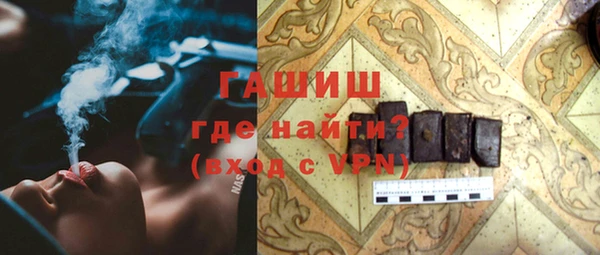 твердый Михайловск