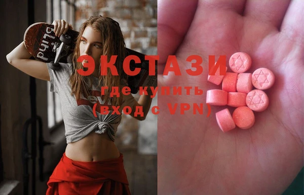 гашик Михайловка