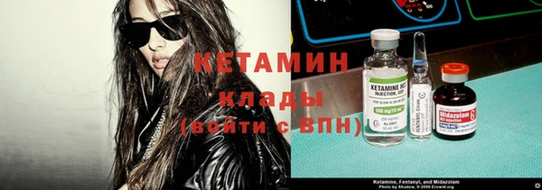 mdpv Надым