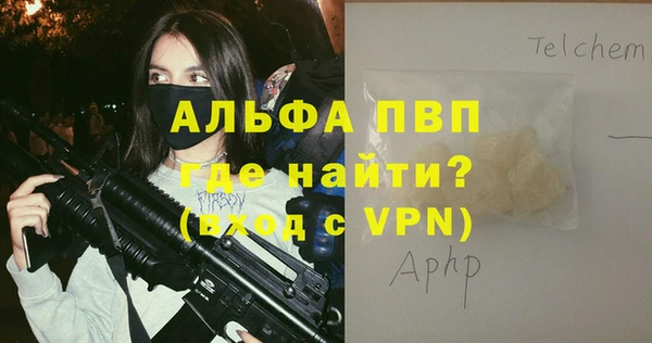 твердый Михайловск