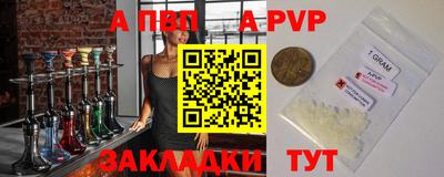 ПСИЛОЦИБИНОВЫЕ ГРИБЫ Абакан