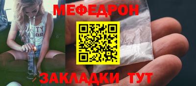 сатива Апрелевка