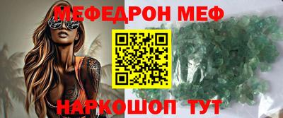 крисы Аргун