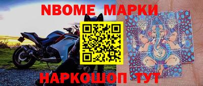 сатива Апрелевка