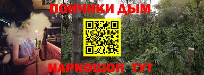 PSILOCYBIN Аргун
