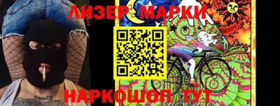 первитин Балашиха