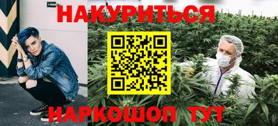 PSILOCYBIN Аргун