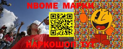 сатива Апрелевка