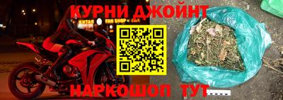 сатива Апрелевка