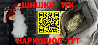 PSILOCYBIN Аргун