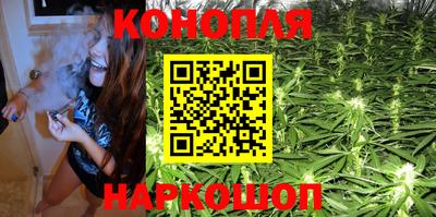 сатива Апрелевка