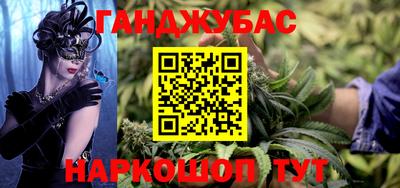 крисы Аргун