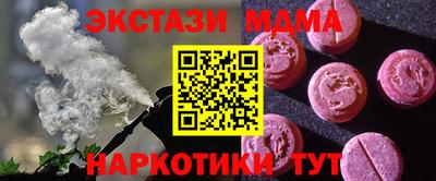 PSILOCYBIN Аргун