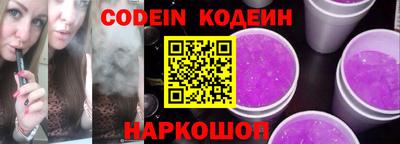 сатива Апрелевка