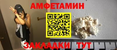 PSILOCYBIN Аргун