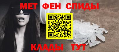 PSILOCYBIN Аргун