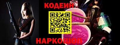 сатива Апрелевка