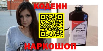 крисы Аргун