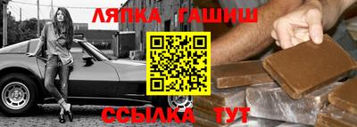 крисы Аргун